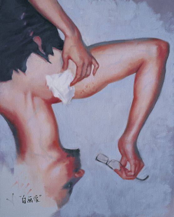 Self-portrait by Xie Nanxing contemporary artwork Painting