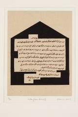 Letter IV from the portfolio Letters from Home by Zarina contemporary artwork print
