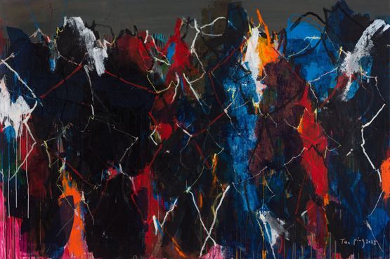 Untittled by Tan Ping contemporary artwork Painting