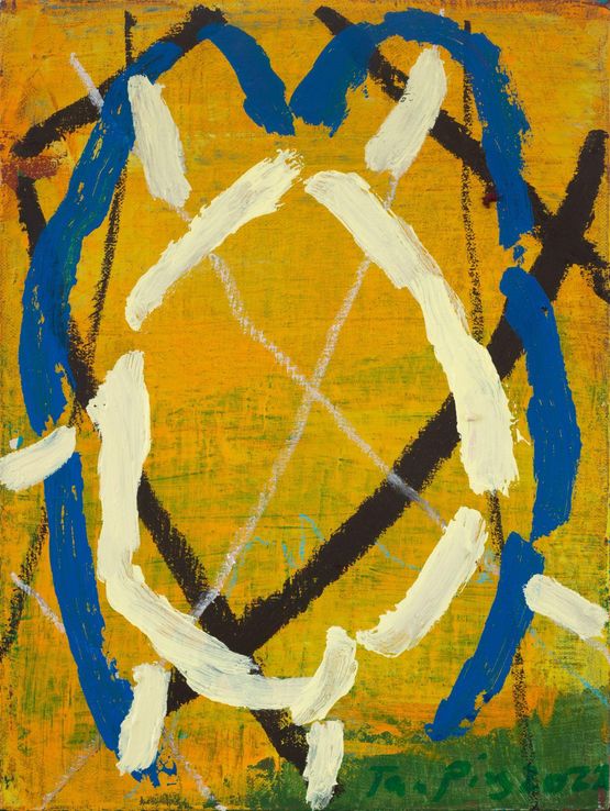 Untittled by Tan Ping contemporary artwork Painting
