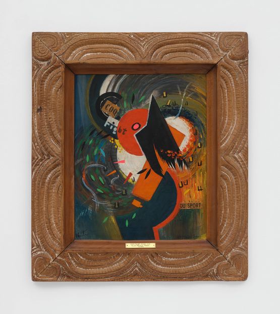 Cock Fight by Lois Mailou Jones contemporary artwork Painting
