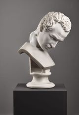 Untitled by Jonathan Owen contemporary artwork sculpture