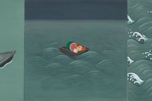Park Chan-Kyong