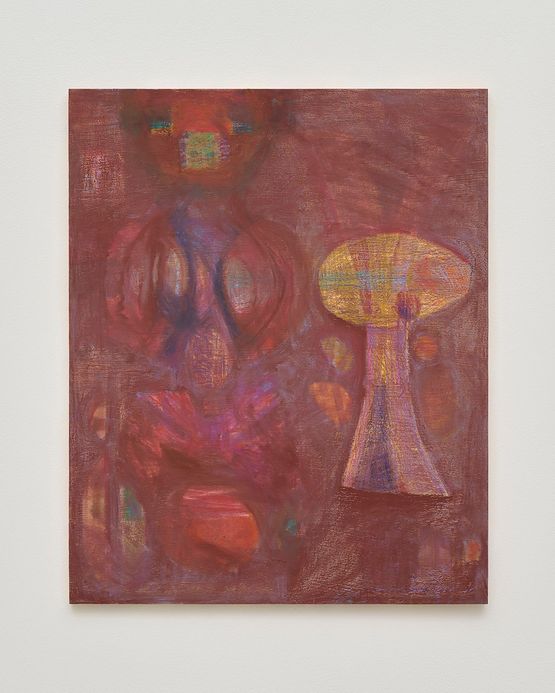 cyclops  radio tower  trophy by Ryu Takeda contemporary artwork Painting