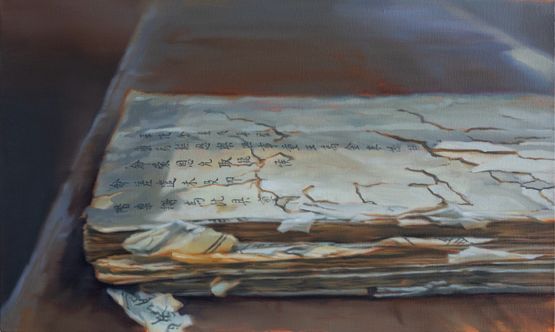 Chinese Library No. 81 by Xie Xiaoze  contemporary artwork Painting