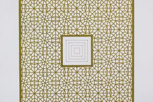 Anila Quayyum Agha