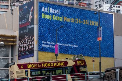 Global Resonance A Report from Art Basel in Hong Kong 2016