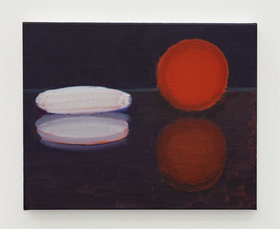 Gem  Mirror No.7 by Shi Zhiying contemporary artwork Painting