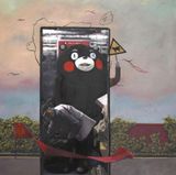 Trash by Yuxiao Ran contemporary artwork painting