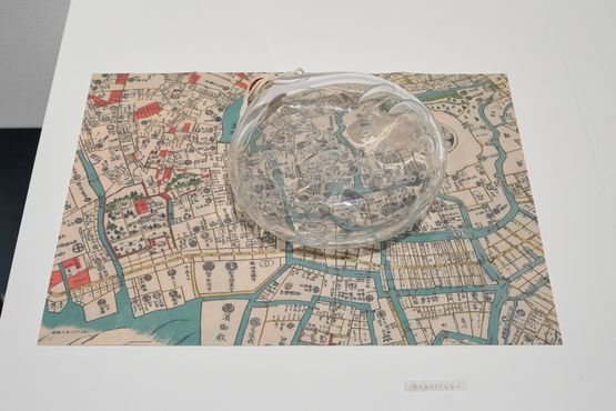 the garden that time remembers -a curve where the ocean might appear- by Miyanaga Aiko contemporary artwork Sculpture