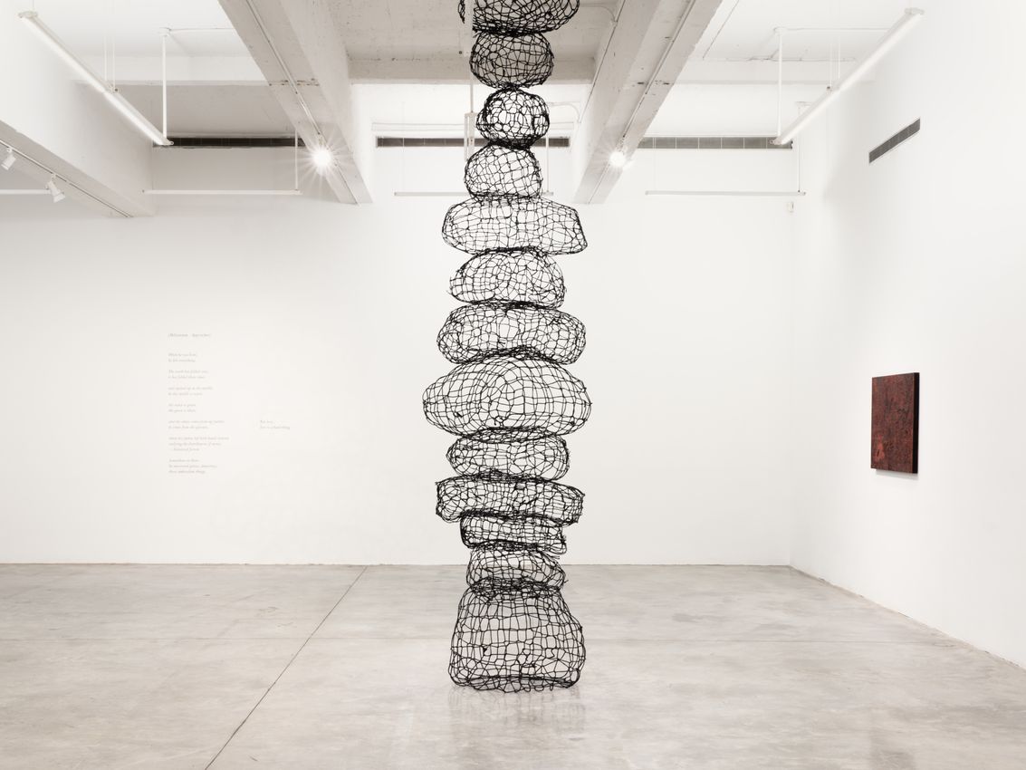 Curated by Simon Wu