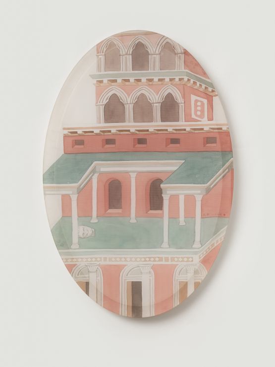 Peek No. 32 by Peng Wei contemporary artwork Painting