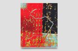 Untitled by Wade Guyton contemporary artwork print
