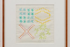 Tina Girouard