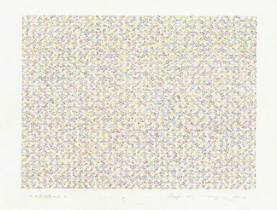 Appearance of Crosses 92-B5 by Ding Yi contemporary artwork Works on Paper