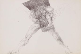 Yuan Yunsheng contemporary artist
