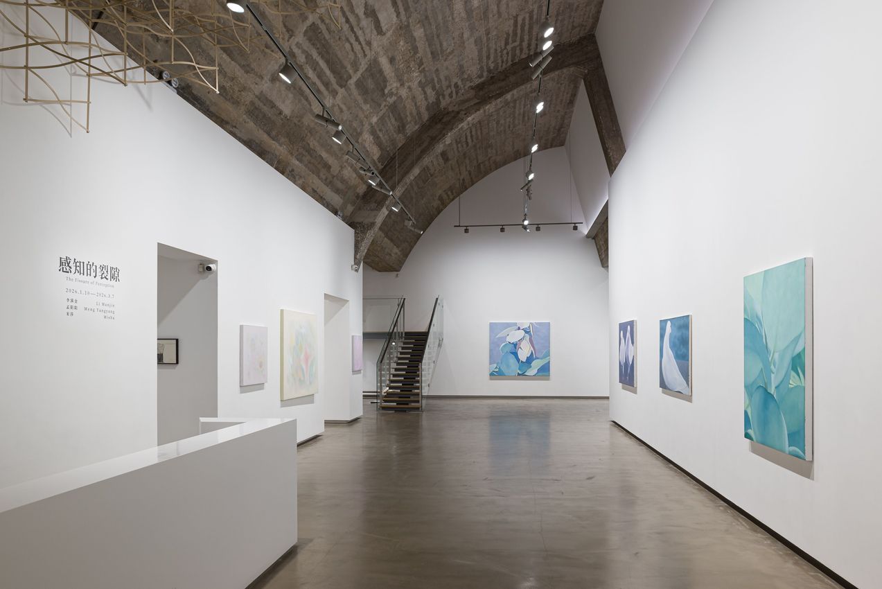 Group Exhibition