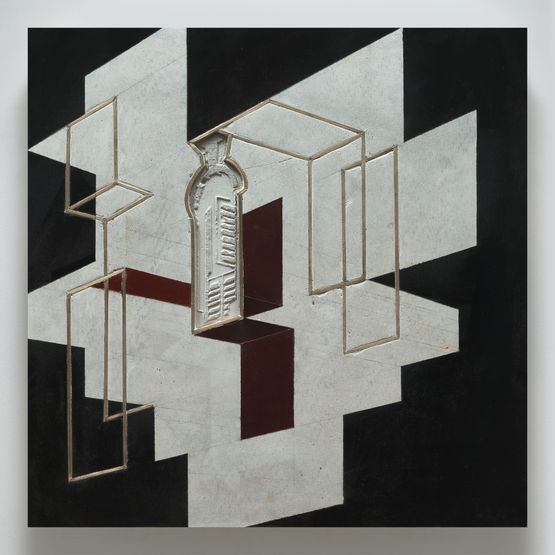 Spatial Distortion 18 by Rathin Barman contemporary artwork Sculpture
