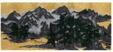 Vimala-bhumi Nagarjunas Middle Way by Yao Jui-Chung contemporary artwork works on paper