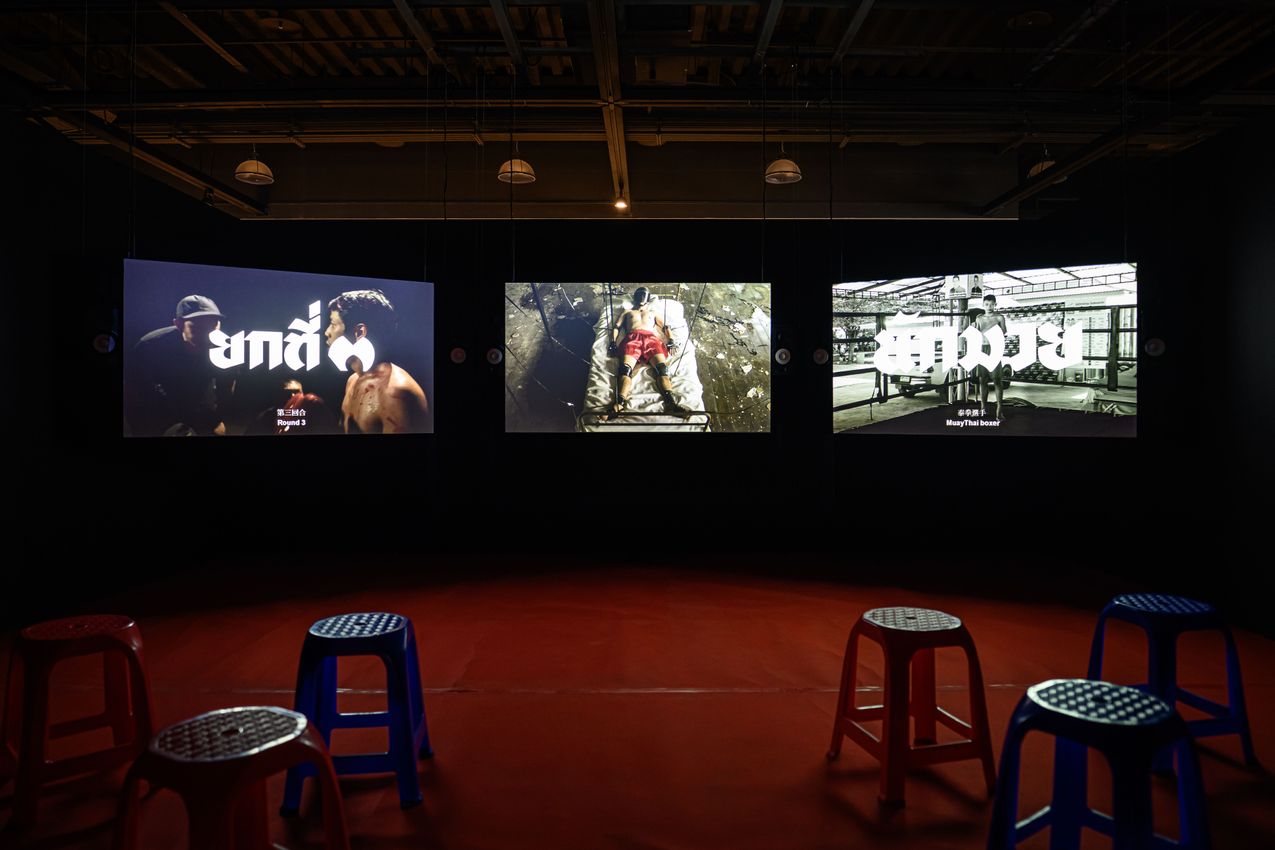 Taoyuan International Art Award Maps Fabricated Realities and Displacement