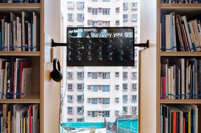 Another Day in Hong Kong Archival Intervention in the Time of Disappearance