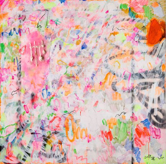 Untitled 2019 No.2  2019 2 by Yang Shu contemporary artwork Painting