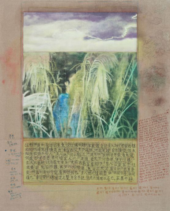A Disheveled Ghost and the Sixth Daughter by Choe Sooryeon contemporary artwork Painting