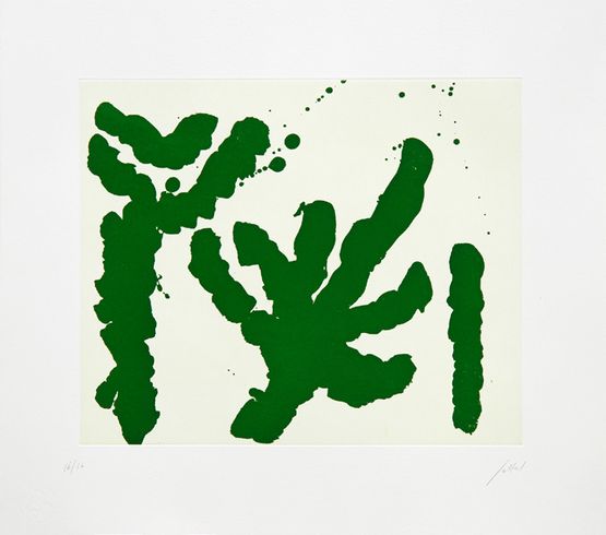 Palmier by Simone Fattal contemporary artwork Print