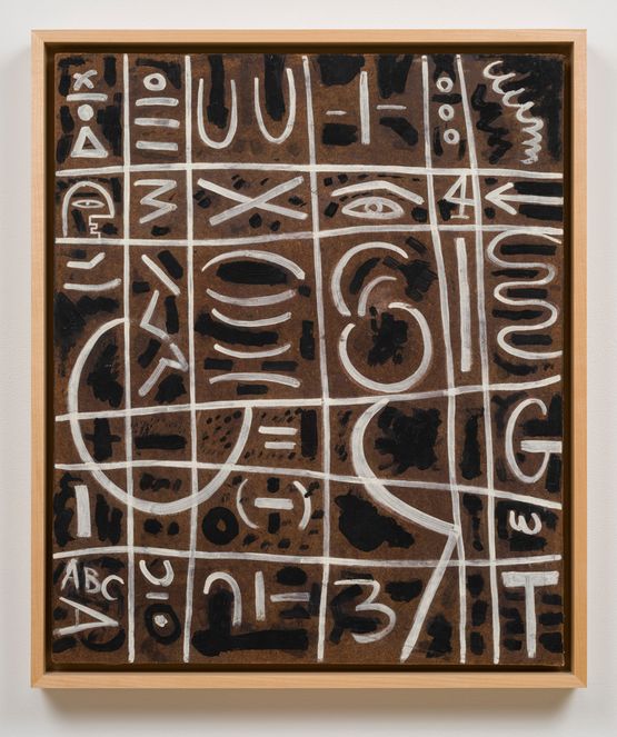 Black and White On Pressed Wood by Adolph Gottlieb contemporary artwork Painting