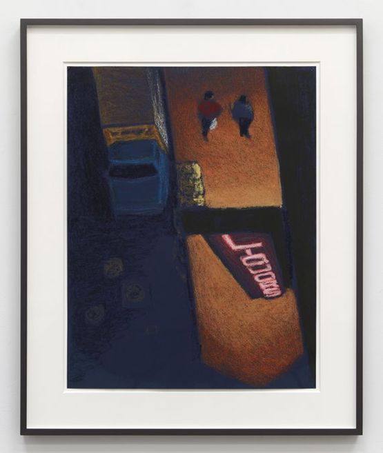 Liquors by Jane Dickson contemporary artwork Painting