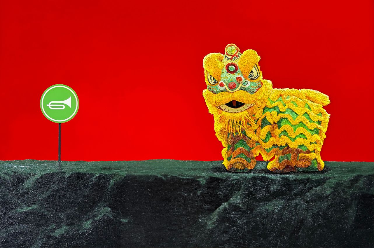 YU XUAN