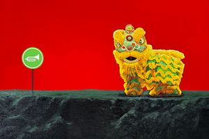 Yu Xuan