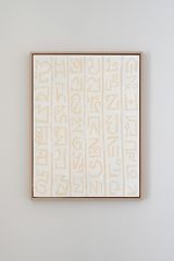 An Endless Supply of Language by Kieren Seymour contemporary artwork painting works on paper