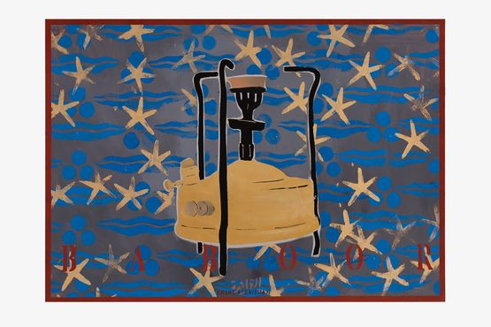 Babour - Icons of the Nile 97 by Chant Avedissian contemporary artwork Painting