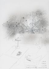 Smog  by Shen Ling contemporary artwork works on paper