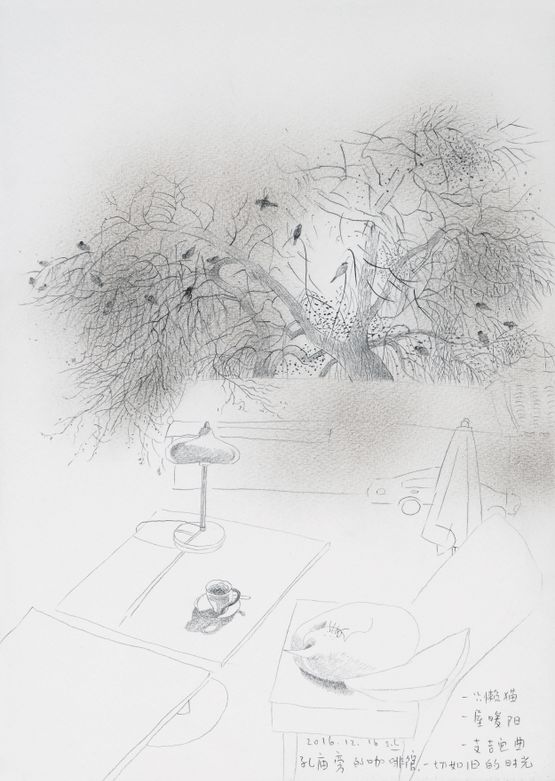 Smog  by Shen Ling contemporary artwork Works on Paper