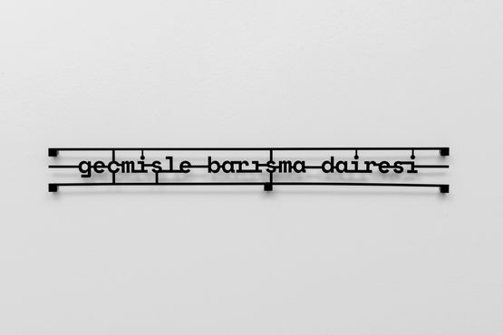 Chamber of Making Peace with the Past by Memed Erdener contemporary artwork Sculpture