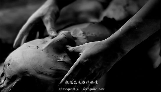 The Poetry of Michelangelo by Geng Xue contemporary artwork Moving Image