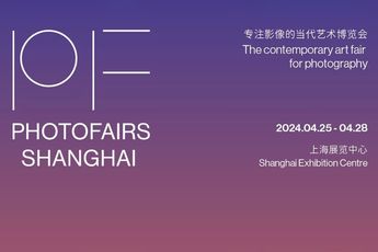 Contemporary art exhibition Photofairs Shanghai at A Thousand Plateaus Art Space Chengdu China