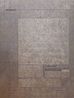 A Deficit of Evidence by Jenny Holzer contemporary artwork Painting