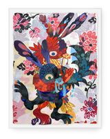 Best of the best draw - Sun and Moon by Lu Pingyuan contemporary artwork painting works on paper