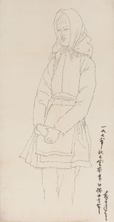 Bai Miao Traditional Chinese Line Drawing in Yunnan of Young Woman by Yuan Yunsheng contemporary artwork drawing works on paper
