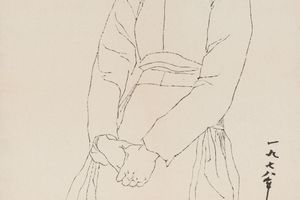 Yuan Yunsheng