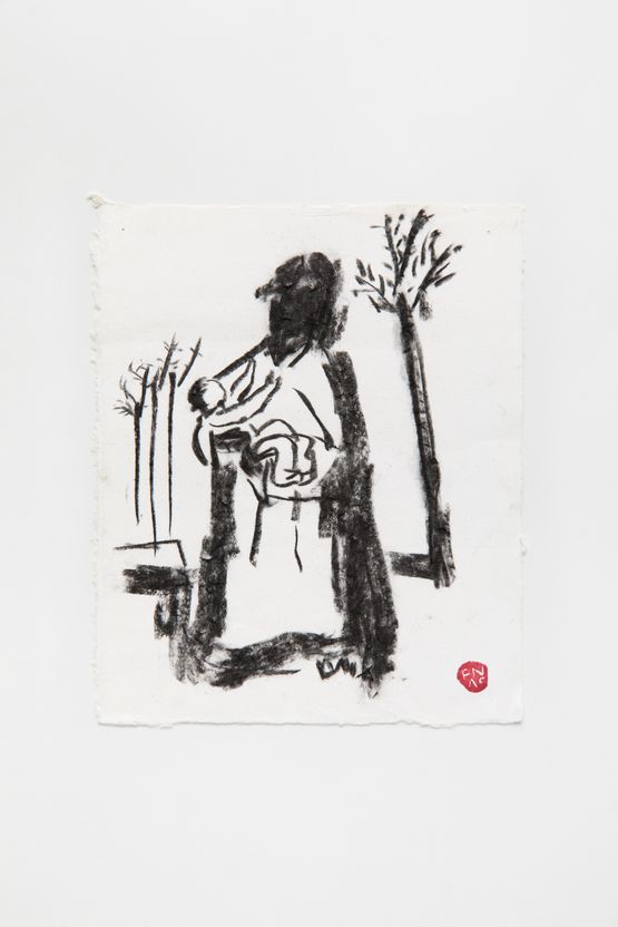 Banedito by Paulo Nazareth contemporary artwork Works on Paper