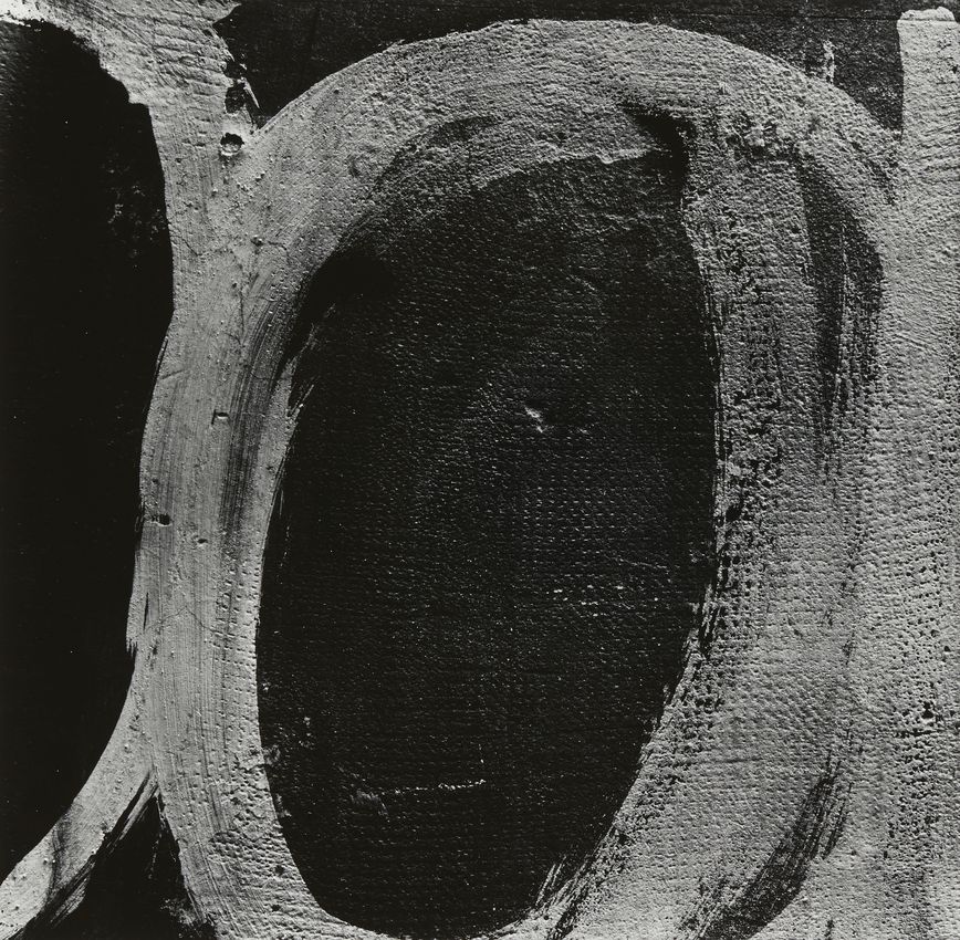 AARON SISKIND