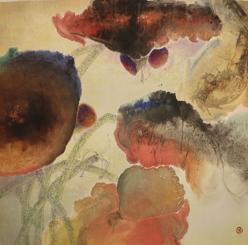 Group Exhibition