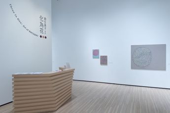 Contemporary art exhibition Nobuko Watabiki Three In One Art of WATABIKI at Whitestone Gallery Taipei Taiwan