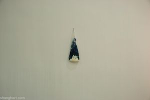 Xu Zhen