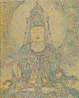 CMYK-The Five DynastyFresco of sitting goddess Guan Yin by Yang Mian contemporary artwork painting