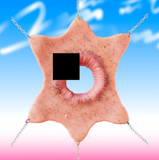 anus whisper by Wong Ping contemporary artwork Moving Image
